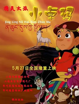 h毛片