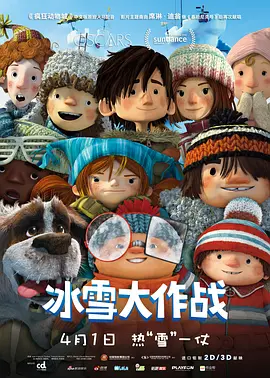 h毛片